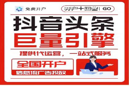 案例解析：SEM推广竞价数据分析