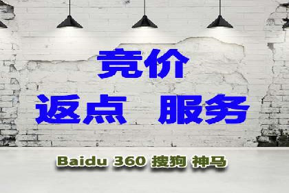 竞价托管助力sem广告优化：真实案例解析